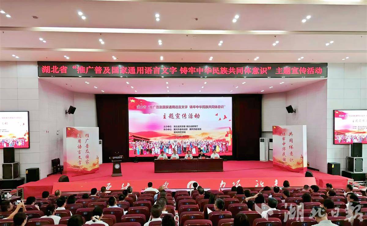 微信图片_20250918174022_88_51.jpg 微信图片_20250918174022_88_51.jpg