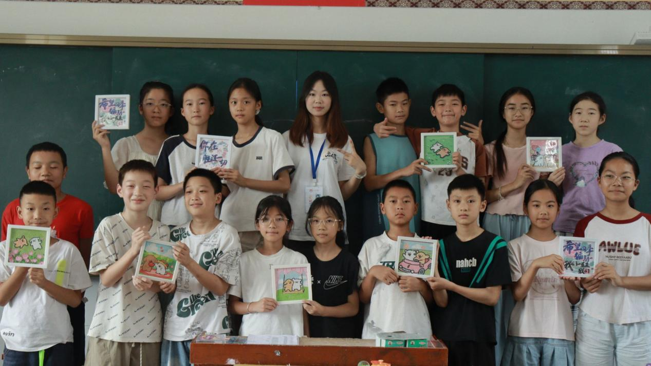 图5  我是乡村小画家